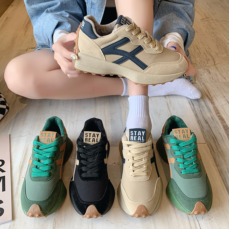 Everyday Comfort Sneakers