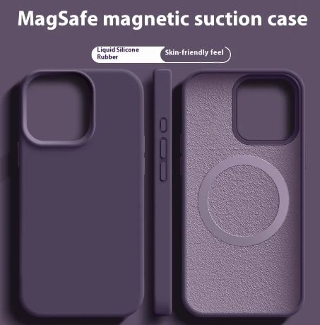 Magnetic Silicone iPhone case