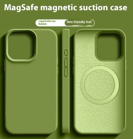 Magnetic Silicone iPhone case