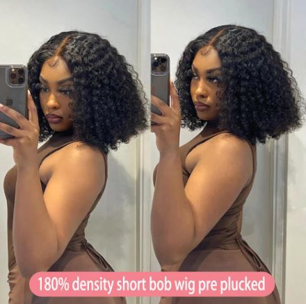 Curly Human Hair Lace Front  Wig